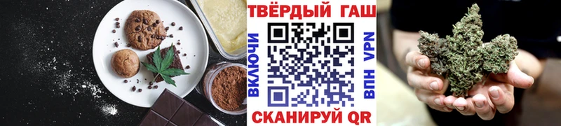 mega как зайти  Монино  Еда ТГК конопля 