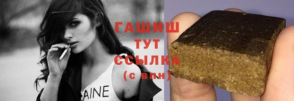 дживик Алексин