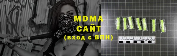 MESCALINE Алзамай