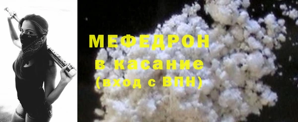 кокаин Нягань