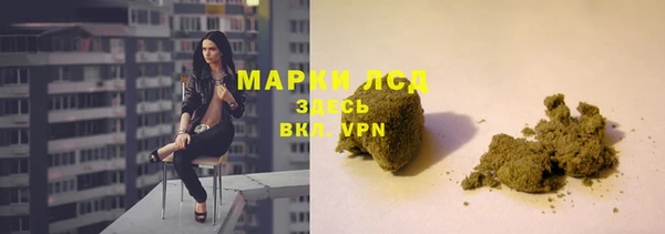 соль курить ск Абдулино