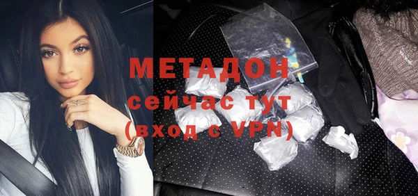 MESCALINE Алзамай