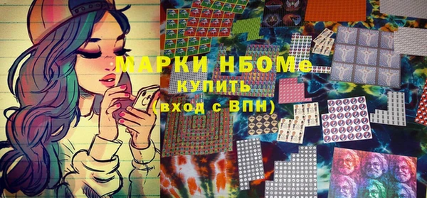 соль курить ск Абдулино